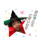 yui's sticker 4（個別スタンプ：13）