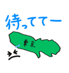 東京スタンプ...（個別スタンプ：5）