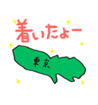 東京スタンプ...（個別スタンプ：18）