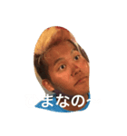 邦楽部 KMJC（個別スタンプ：4）