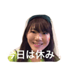 邦楽部 KMJC（個別スタンプ：5）