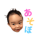 ひなたの日常♡（個別スタンプ：3）