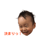 ひなたの日常♡（個別スタンプ：8）