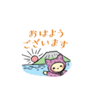 つなし丸スタンプ（個別スタンプ：9）