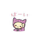 つなし丸スタンプ（個別スタンプ：11）