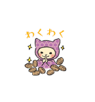つなし丸スタンプ（個別スタンプ：14）