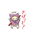 つなし丸スタンプ（個別スタンプ：22）