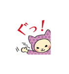 つなし丸スタンプ（個別スタンプ：24）