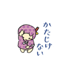 つなし丸スタンプ（個別スタンプ：25）