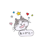 ひまねこやスタンプ（個別スタンプ：2）