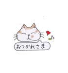 ひまねこやスタンプ（個別スタンプ：4）