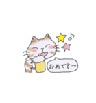 ひまねこやスタンプ（個別スタンプ：11）