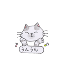 ひまねこやスタンプ（個別スタンプ：15）