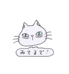 ひまねこやスタンプ（個別スタンプ：16）