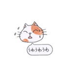 ひまねこやスタンプ（個別スタンプ：19）