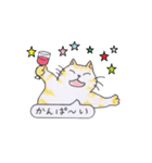 ひまねこやスタンプ（個別スタンプ：20）