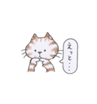 ひまねこやスタンプ（個別スタンプ：23）