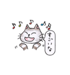 ひまねこやスタンプ（個別スタンプ：30）