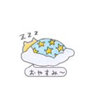 ひまねこやスタンプ（個別スタンプ：32）