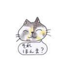 ひまねこやスタンプ（個別スタンプ：35）