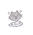 ひまねこやスタンプ（個別スタンプ：37）
