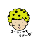水玉アフロちゃん（個別スタンプ：9）