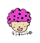 水玉アフロちゃん（個別スタンプ：10）