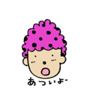 水玉アフロちゃん（個別スタンプ：18）