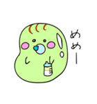 まめたの日常スタンプ（個別スタンプ：24）