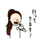 【我が家シリーズ】三井さん家（個別スタンプ：4）