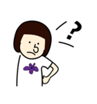 【我が家シリーズ】三井さん家（個別スタンプ：6）