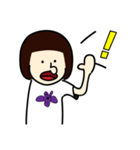 【我が家シリーズ】三井さん家（個別スタンプ：9）