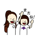 【我が家シリーズ】三井さん家（個別スタンプ：10）