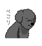 【我が家シリーズ】三井さん家（個別スタンプ：13）