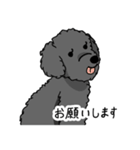 【我が家シリーズ】三井さん家（個別スタンプ：15）