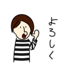 【我が家シリーズ】三井さん家（個別スタンプ：18）