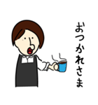 【我が家シリーズ】三井さん家（個別スタンプ：19）