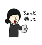 【我が家シリーズ】三井さん家（個別スタンプ：21）