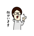 【我が家シリーズ】三井さん家（個別スタンプ：22）