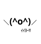 絵文字
てきとー
一言多い（個別スタンプ：1）