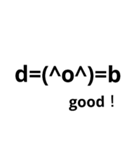 絵文字
てきとー
一言多い（個別スタンプ：5）