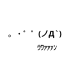絵文字
てきとー
一言多い（個別スタンプ：13）
