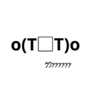 絵文字
てきとー
一言多い（個別スタンプ：16）