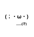 絵文字
てきとー
一言多い（個別スタンプ：19）