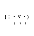 絵文字
てきとー
一言多い（個別スタンプ：21）