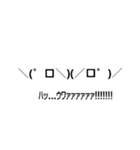 絵文字
てきとー
一言多い（個別スタンプ：22）