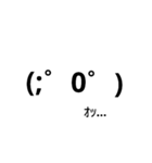 絵文字
てきとー
一言多い（個別スタンプ：23）