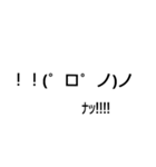 絵文字
てきとー
一言多い（個別スタンプ：24）