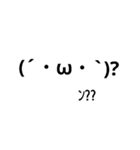 絵文字
てきとー
一言多い（個別スタンプ：28）