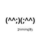 絵文字
てきとー
一言多い（個別スタンプ：29）